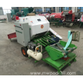 High quality automatic grass silage grass baler machine